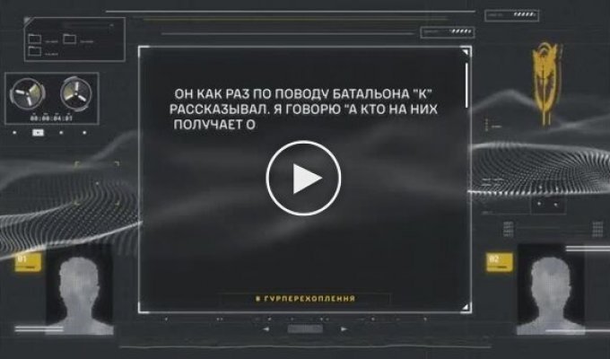 Окупанти готуються зустрічати військових із КНДР