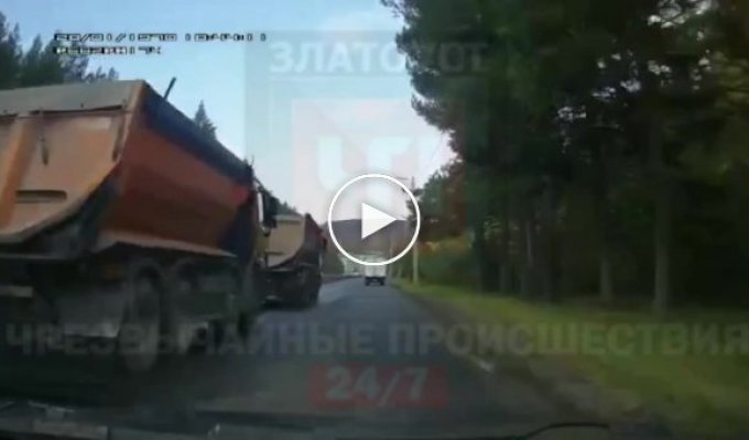 В Челябинской области из-за разлива битума повреждения получили около 20 автомобилей
