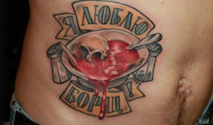 Суровые русские татуировки (29 фото)