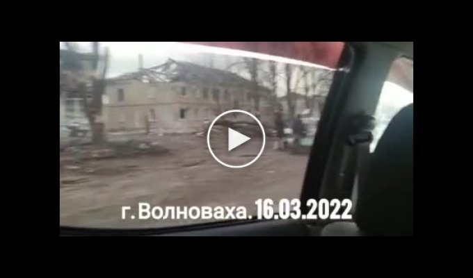 Видео ужасных разрушений в Волновахе, которую взяли российские войска и силы ДНР