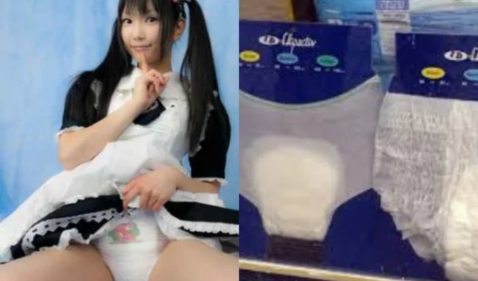 Why Do Young and Healthy Japanese Women Constantly Wear Diapers? (5 photos)
