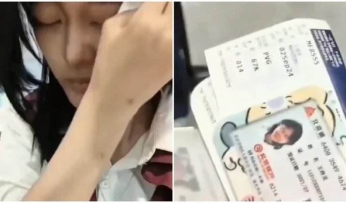 Китаянку в аэропорту заставили вернуть лицо к заводским настройкам (2 фото + 1 видео)