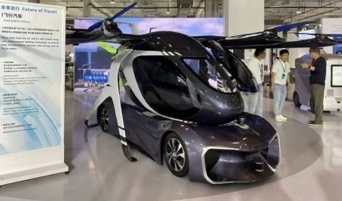 Chery has presented its first flying car (4 photos)