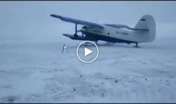 Как дрифтуют АН-2 при посадке самолета