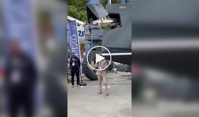 Когда морской бог намекает, что надо остановиться