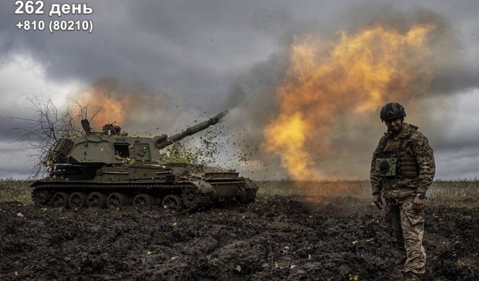 Вторжение рф в Украину. Хроника за 12 ноября