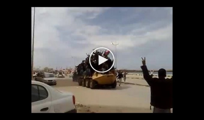 Повстанцы в Бенгази