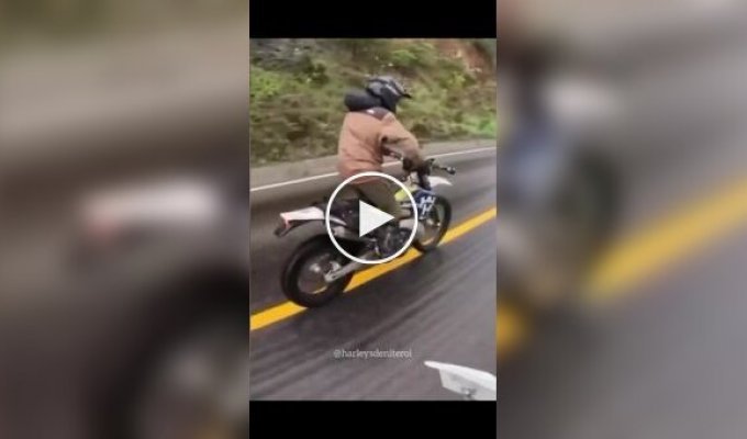 Неудачная шутка на дороге