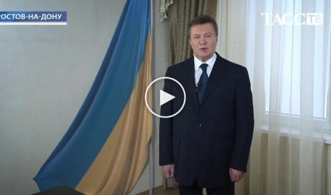 Янукович снова как живой. Рассказал про выборы президента в Украине (майдан)