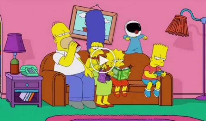 Homer Shake