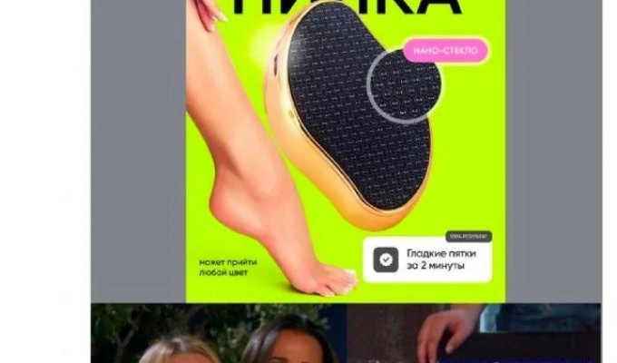 Подборка забавных твитов обо всем. Выпуск 790 (37 картинок)