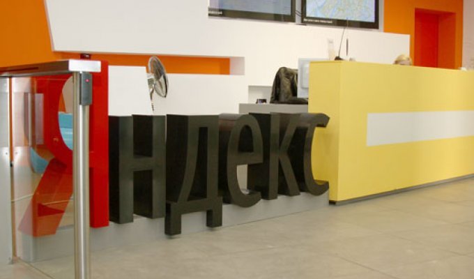 «Яндекс» изнутри: фотоэкскурсия по офису лидера поискового рынка Рунета (42 фото)