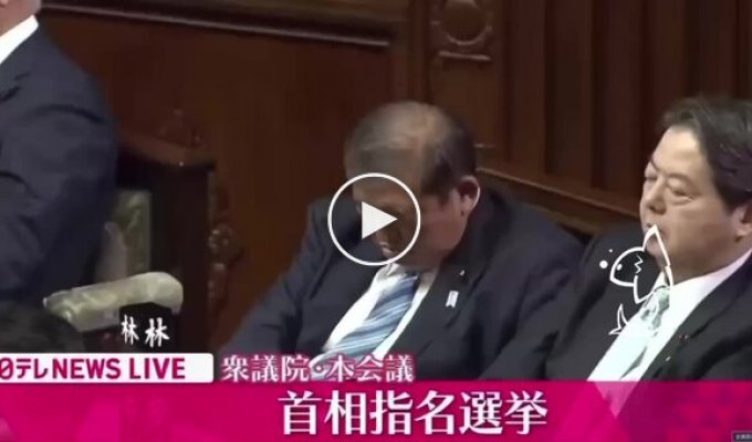 The Prime Minister of Japan fell asleep during the parliamentary vote for his re-election