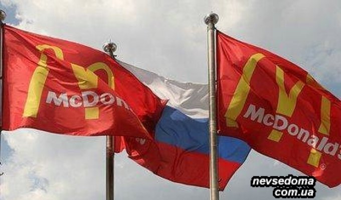 McDonalds в Москве (33 фотографии)
