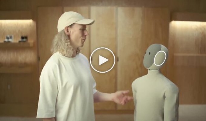 Норвежская компания показала робота-дворецкого