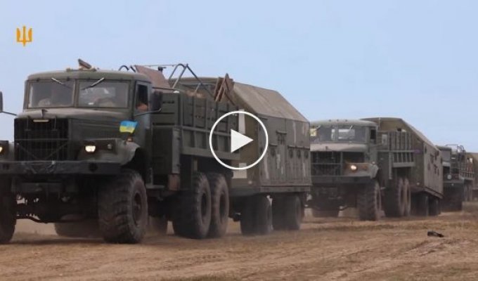 Day of anti-aircraft missile troops of the Air Force of Ukraine