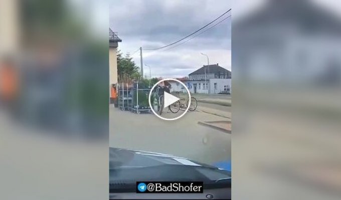 Не варто було чіпати цей візок