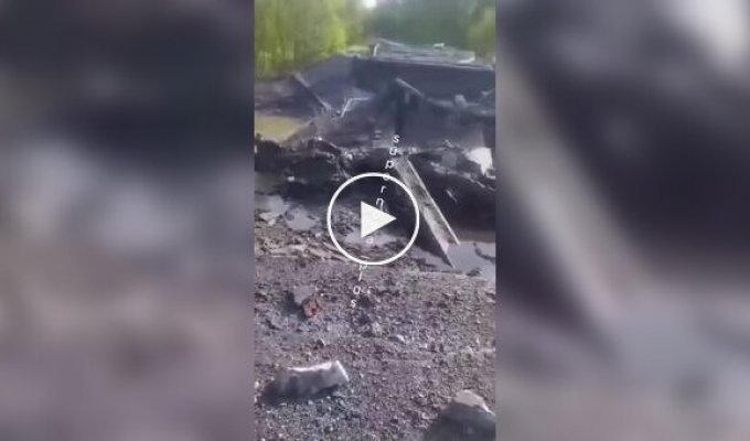 В селе Снагость на Курщине уничтожен автомобильный мост