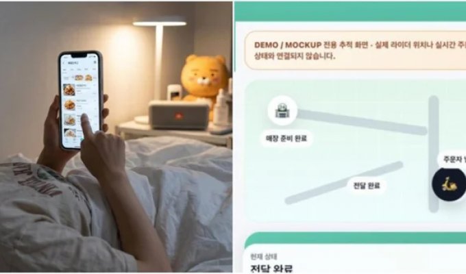 Fake marketplaces are gaining popularity in South Korea (4 photos)