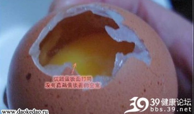 Как китайцы подделывают яйца (9 фотографий)
