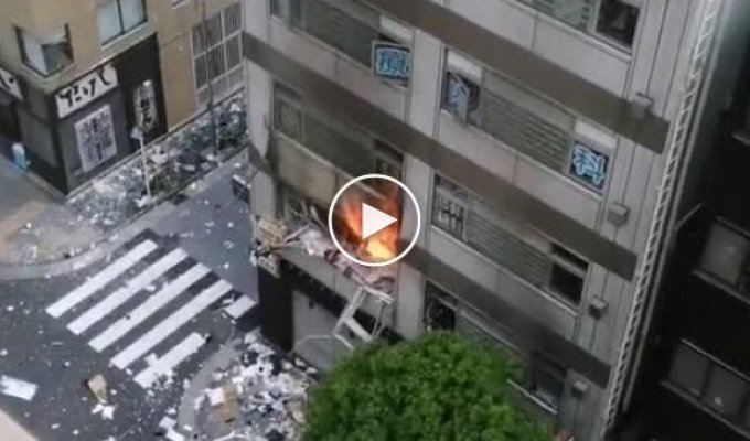 В центре Токио прогремел взрыв