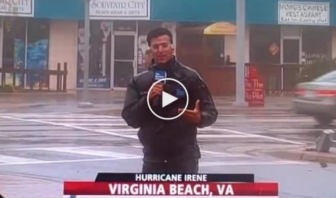 Ураган в Вирджинии раздевает людей