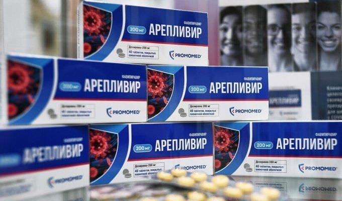 Цена препарата «Арепливир» от коронавируса превысит 170 долларов (1 фото)