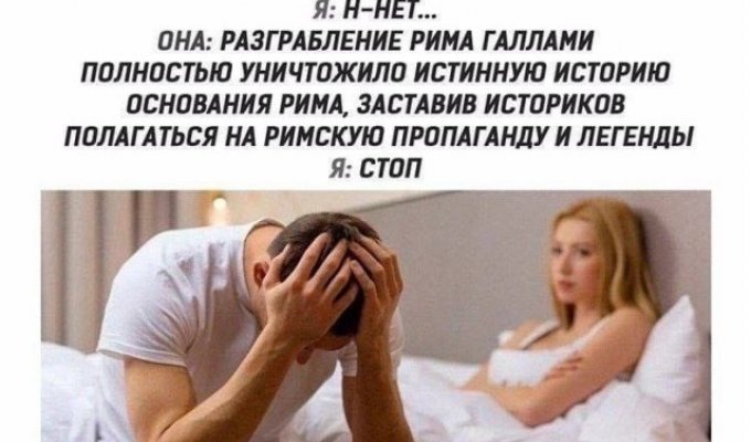 Лучшие шутки и мемы из Сети. Выпуск 457