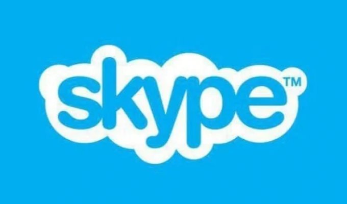 Skype прекратит работу 5 мая