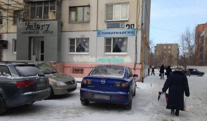 Битва за парковку в Челябинске (5 фото + 1 видео)