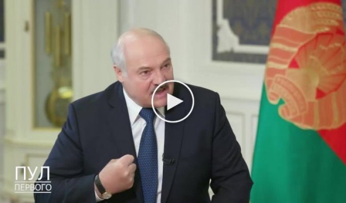 Лукашенко рассказал откуда готовилось нападение