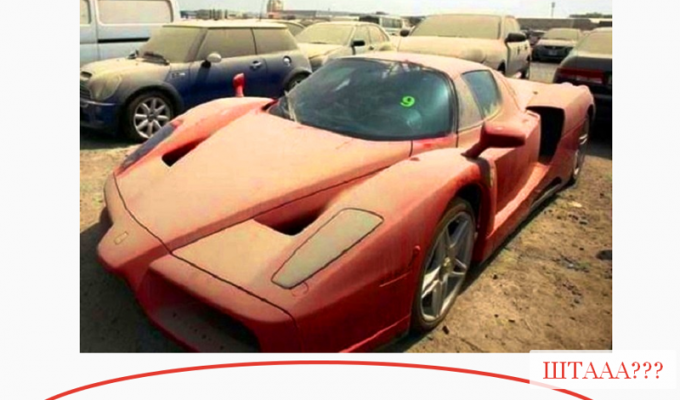 Почему в Дубаи бросают элитные автомобили? (13 фото + 1 видео)
