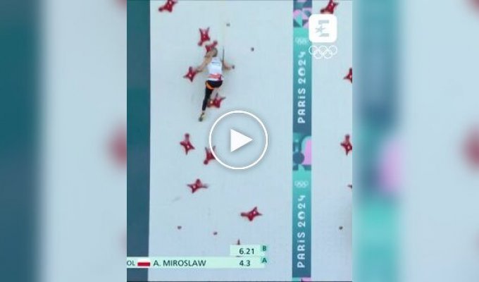 Polish speed climber breaks her own world record