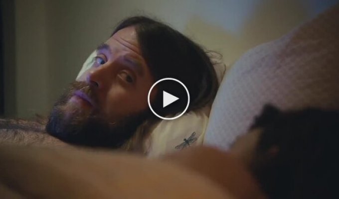 Ошибка бородача