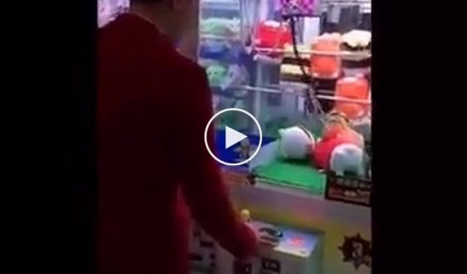 Китайский разоритель автоматов с игрушками