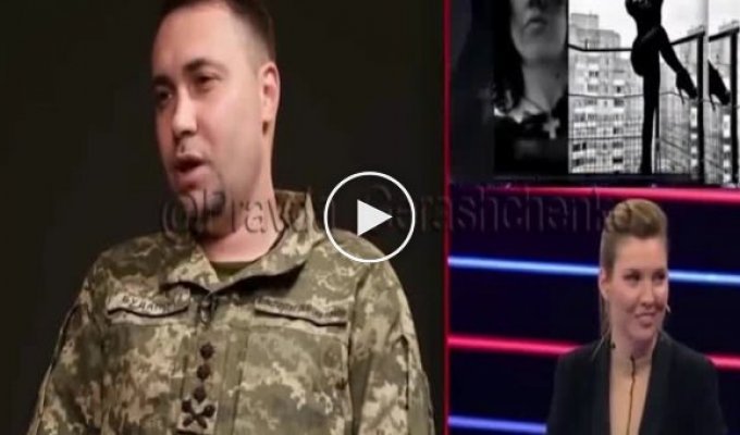 Кремлевские пропагандисты пришли к выводу, что Буданов сам отравил свою жену