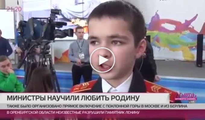 Молодые ветераны России о фашизме в Украине