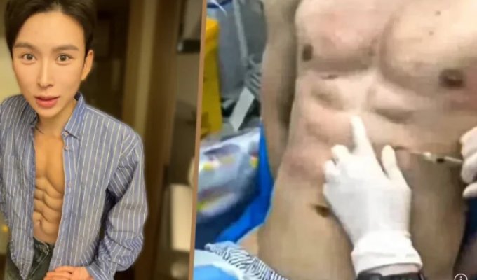 560 тысяч долларов на искусственный пресс (3 фото)