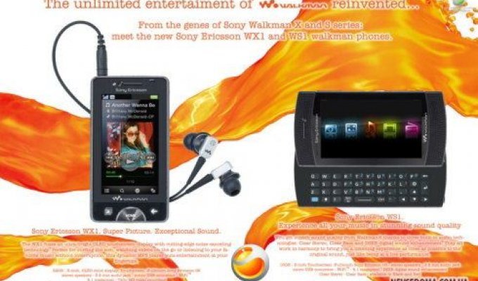 Концепты новых плееров Walkman - Sony Ericsson WX1 и WS1 (3 фото)