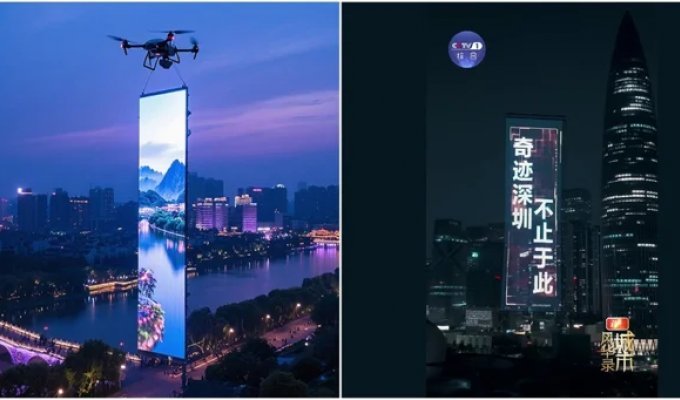 Китайцы тестируют билборды, от которых не спрячешься (3 фото + 1 видео)