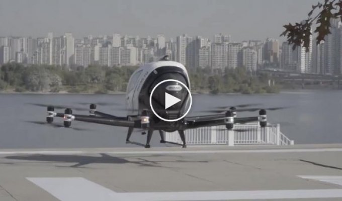В Сеуле прошли испытания первых беспилотных такси-дронов