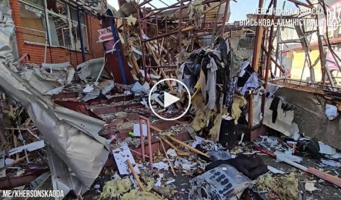Войска РФ ударили по рынку в Херсоне, есть повреждения