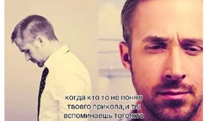 Подборка забавных твитов обо всем. Выпуск 769 (35 картинок)
