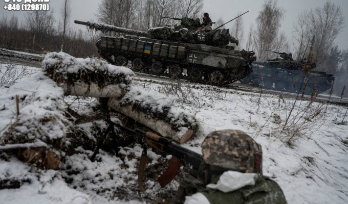 russian invasion of Ukraine. Chronicle for February 3