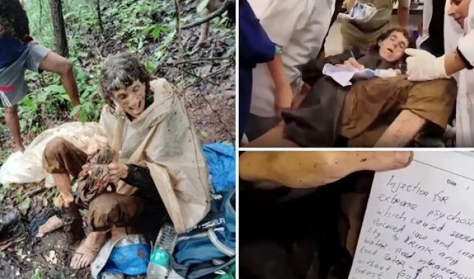 40 дней без еды: в джунглях нашли прикованную к дереву американку (6 фото + 1 видео)