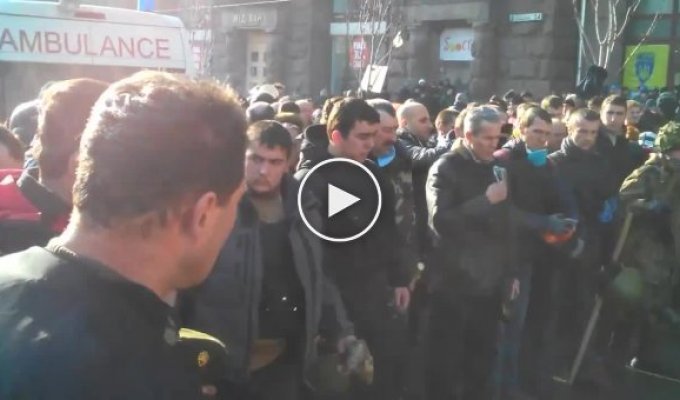 Майдан. Прощание с погибшими активистами 20-ого февраля