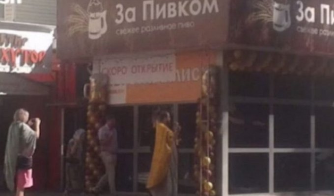 В Томске батюшку обвинили в том, что он освятил пивной магазин