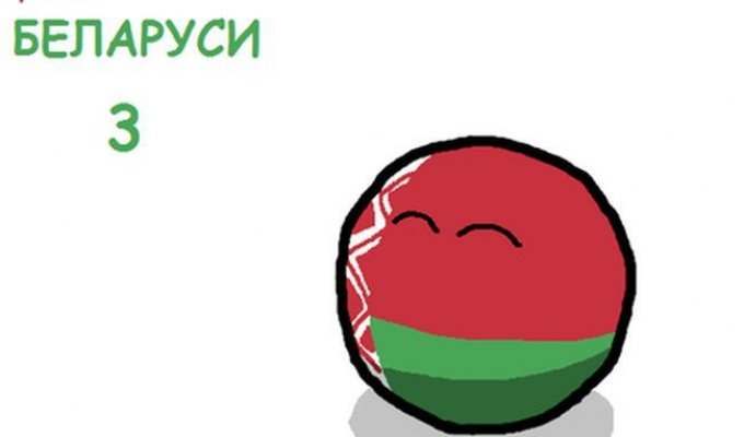 Факты о Беларуси (8 фото)