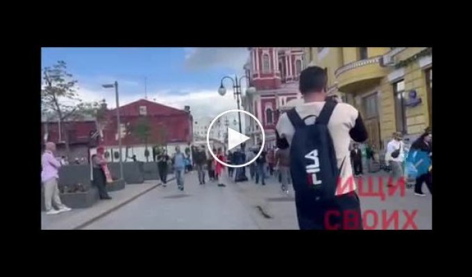 The course of the Russian Federation is clear. Angry Muslims march in the center of Moscow