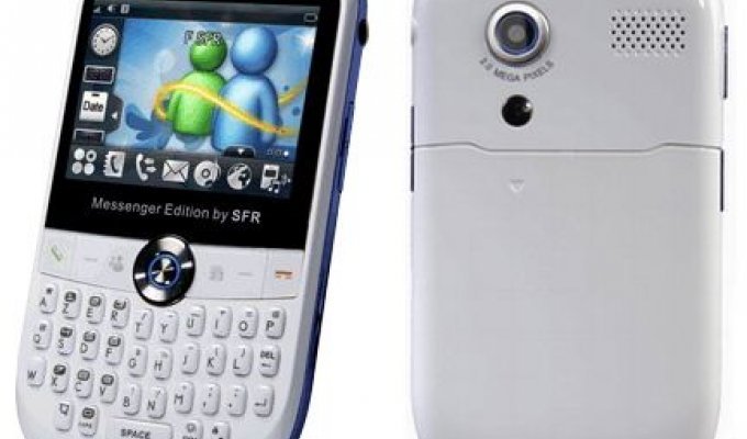 Messenger Edition 251 - смартфон для любителей чатиться (2 фото)